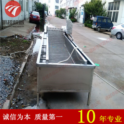 *去*殘留  臭氧氣泡*機 節(jié)能環(huán)保