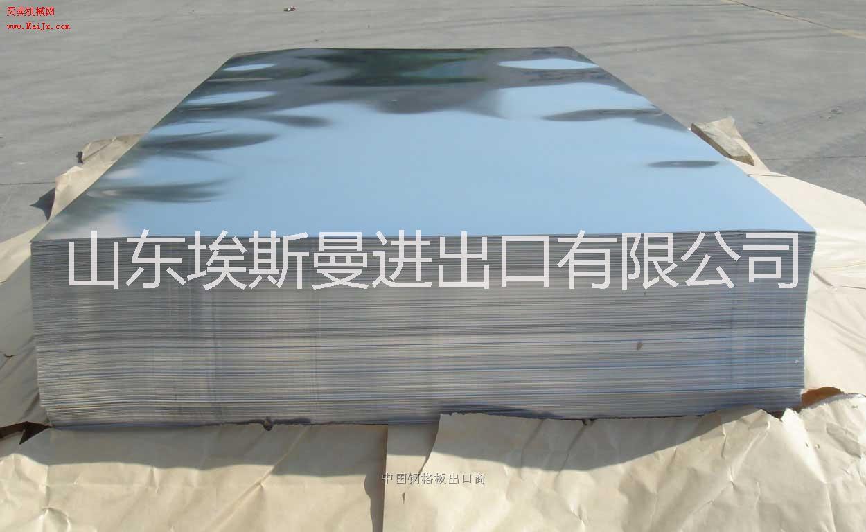 濰坊5083合金鋁板報(bào)價(jià)，5083合金鋁板行情，合金鋁板圖片