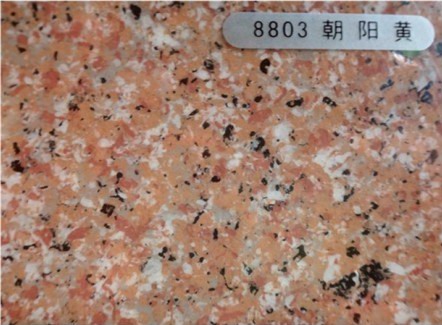品牌涂料廠家批發(fā)水包水多彩漆 仿大理石漆 液態(tài)花崗巖漆 水包砂