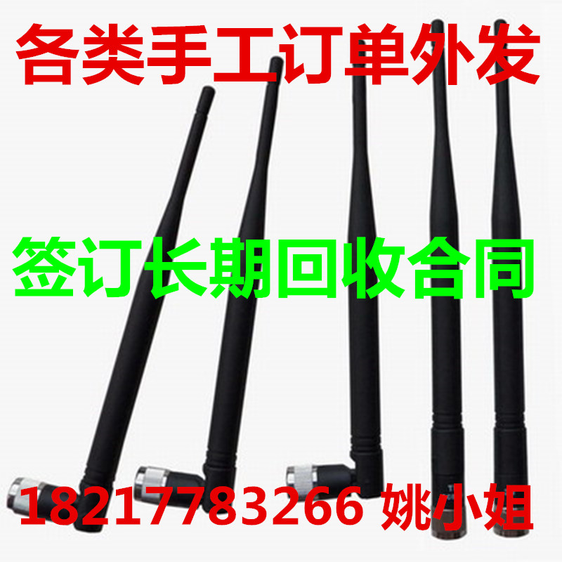 外放電子加工 電子產(chǎn)品加工純手工操作兼職在家做手工賺錢 LED燈加工