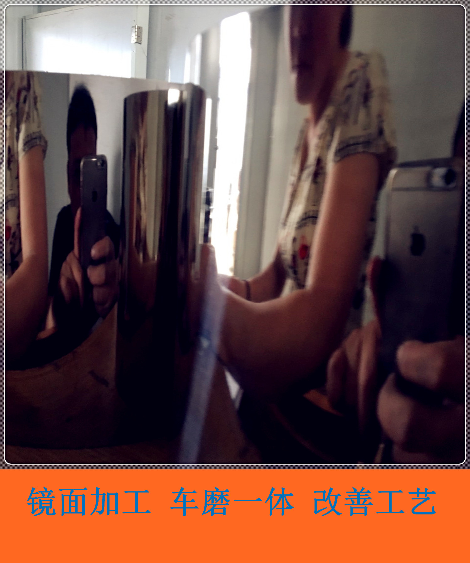 聯(lián)恒usm-300鏡面拋光機-高束能金屬表面加工設備