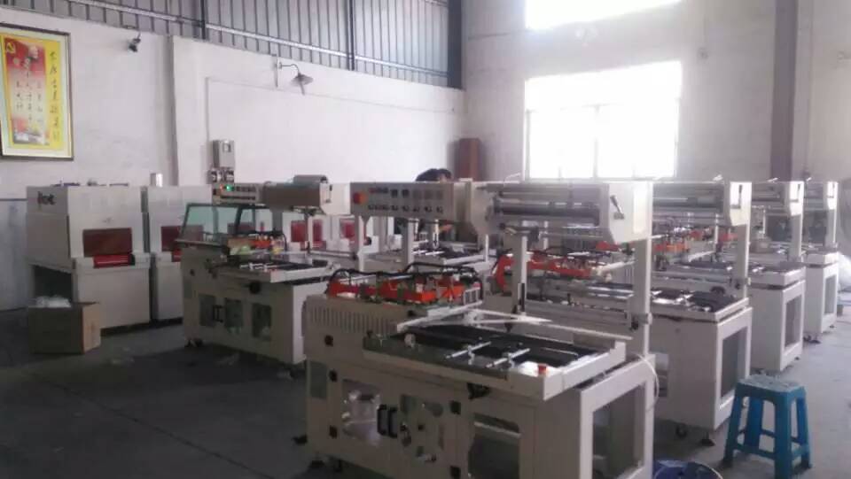 供應(yīng)BS紙盒收縮機(jī) 紙盒塑膜包裝機(jī)