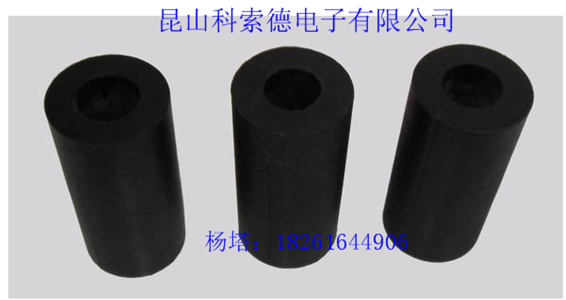 江蘇橡膠原料 橡膠信息