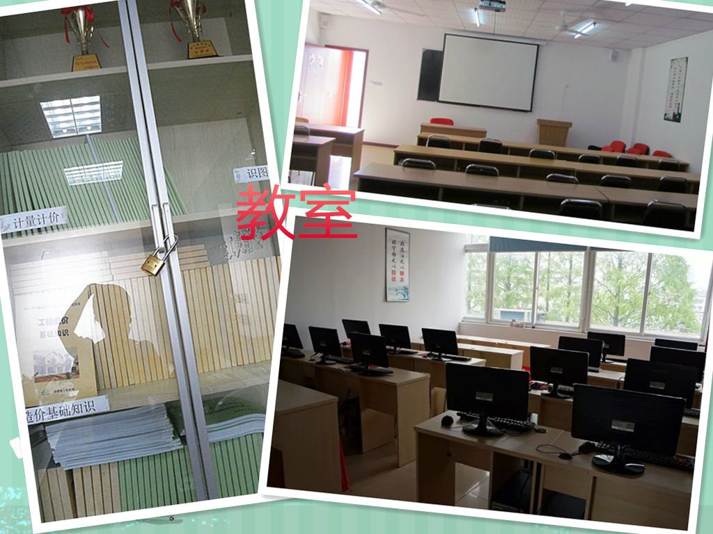 2017二建代報(bào)名啦