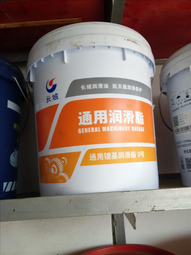 角美供應(yīng)00#鋰基脂