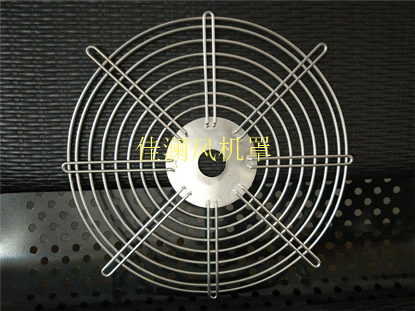 軸流風機罩 軸流風機防護格柵【佳瀾風機罩直接生產廠家】