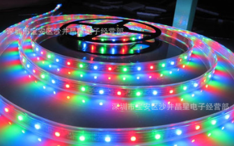 廠家直銷 高亮7彩*5燈LED軟燈條