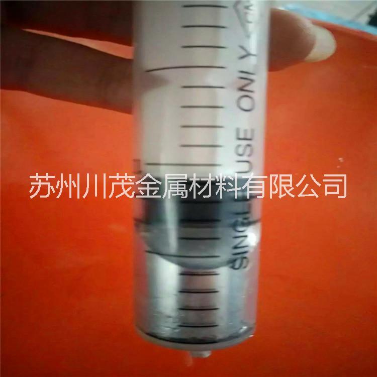 供應(yīng)4N鎵錠 99.99%元素鎵價(jià)格 氧化鎵含稅價(jià) 供應(yīng)高純鎵錠