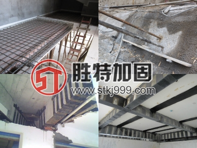 廣州勝特加固供應(yīng)樓房裂縫處理-裂縫灌漿修補(bǔ)