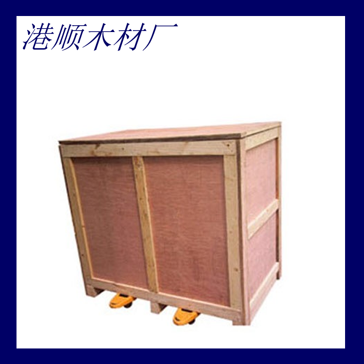 木箱 木箱價(jià)格 木箱報(bào)價(jià)