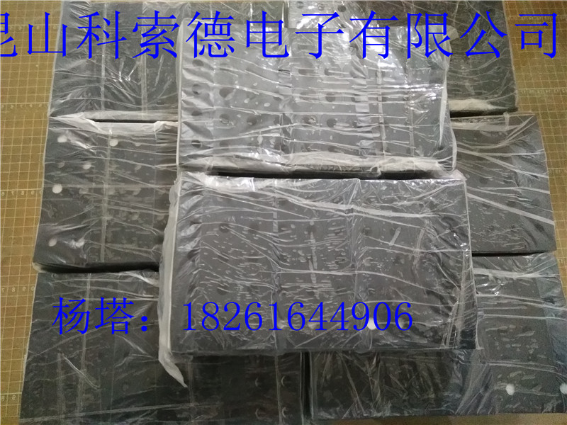 南通橡膠防滑墊產(chǎn)品展示\氯化橡膠全新設(shè)計(jì)