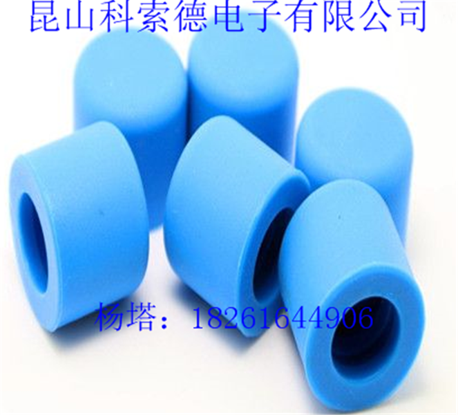 ?？谙鹉z顆粒 橡膠原料