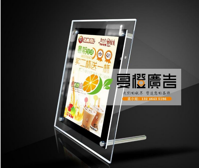 水晶燈箱  LED超薄燈箱 奶茶店燈箱 廣告燈箱 價目表燈箱 訂制燈箱