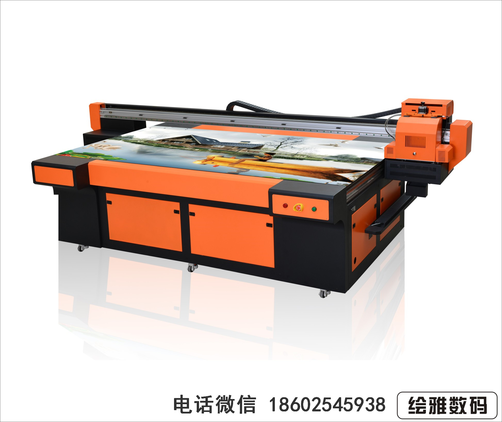 供應(yīng)南京繪雅瓷磚高清噴繪uv打印機(jī)直銷 專業(yè)生產(chǎn)集成墻平板印花機(jī)