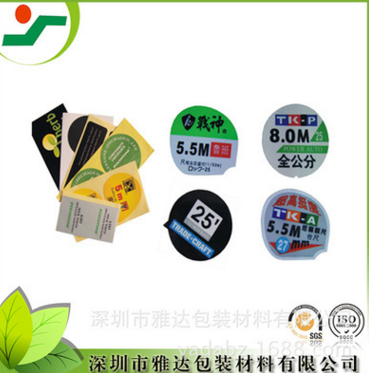 廠家直銷 不干膠商標(biāo)印刷 透明不干膠印刷 pvc不干膠印刷