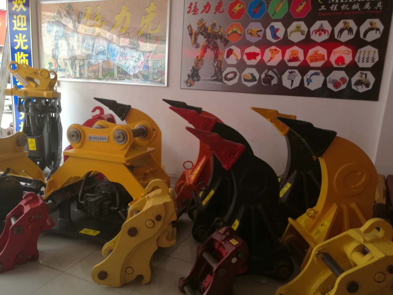 松土器，松土器電話，松土器價(jià)格，松土器廠家直銷商