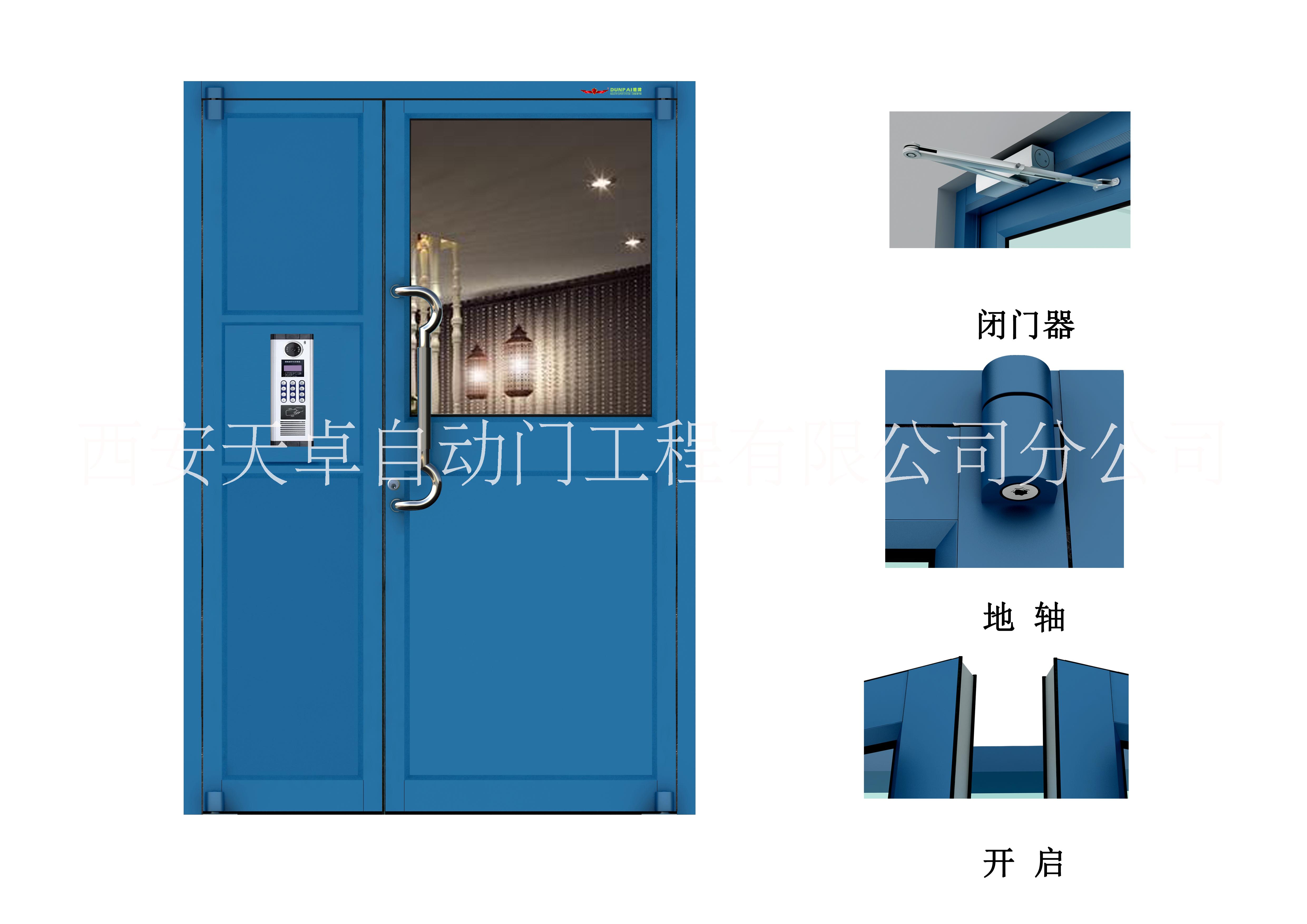 西安肯德基門廠家|價格|供應(yīng)商，免費上門測量，終身維護