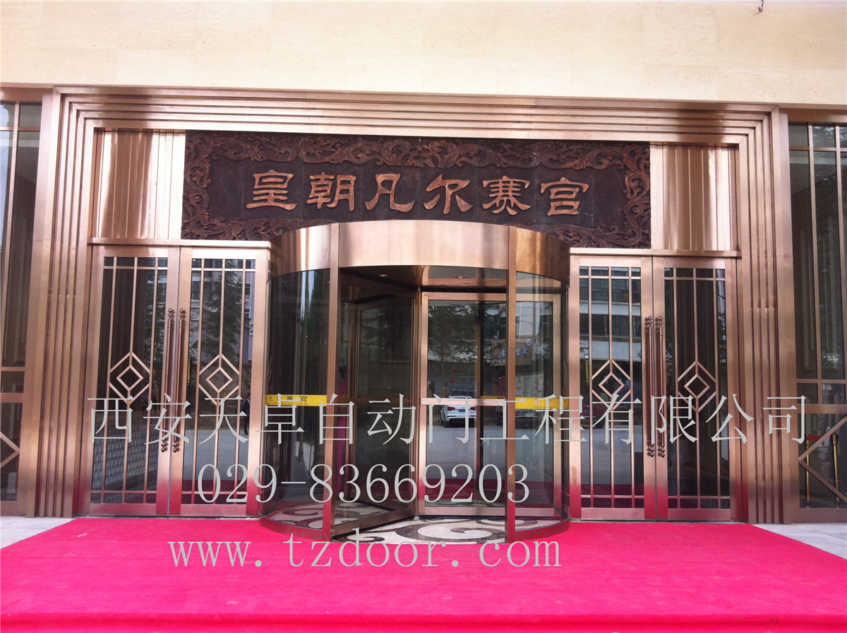 品牌三翼旋轉門定制廠家 西安品牌三翼旋轉門定制廠家