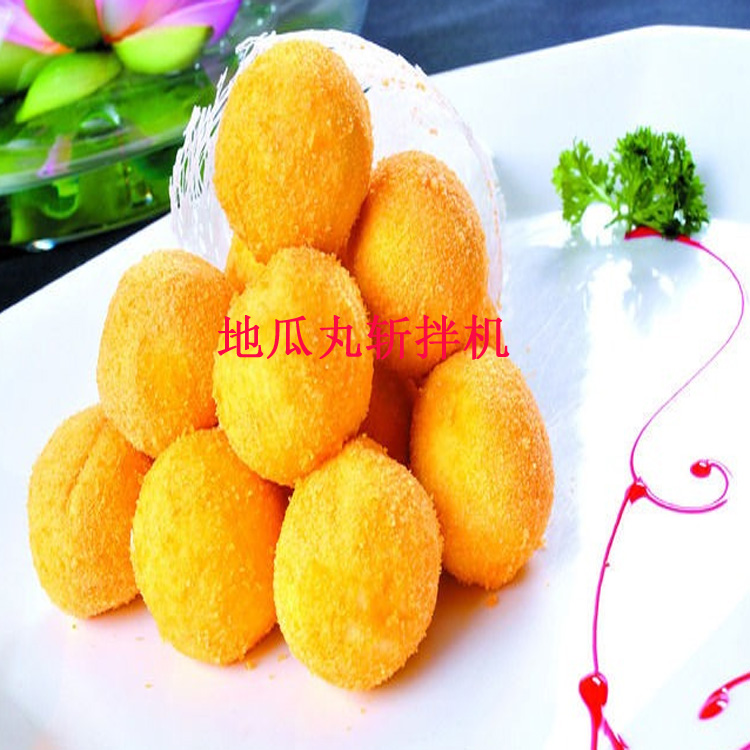 廠家供應(yīng)全自動(dòng)小型斬拌機(jī) 中旭肉松斬拌機(jī) 斬切速度快 效果好