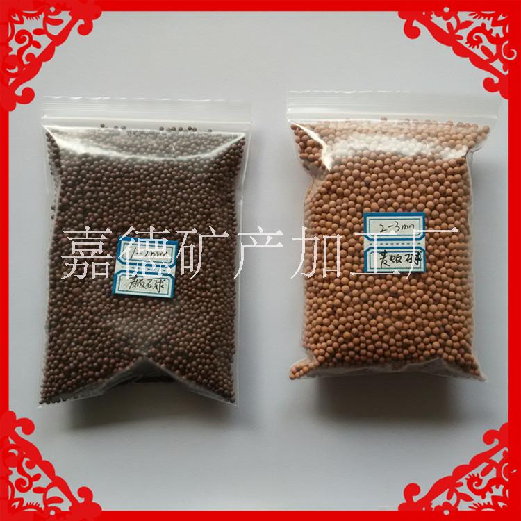 供應(yīng) 麥飯石球 坐墊填充用麥飯石陶粒 凈水濾料 水處理陶瓷球