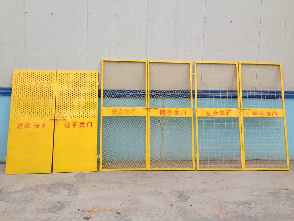 供應(yīng)多用途電梯安全門  電梯安全門生產(chǎn)廠家  河北電梯安全門供應(yīng)商  電梯安全門價(jià)格