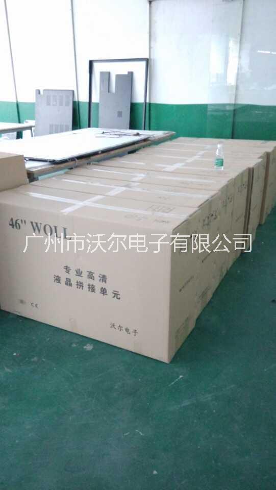 安徽98寸液晶顯示器  LG98寸液晶電視 98寸觸摸顯示器價(jià)