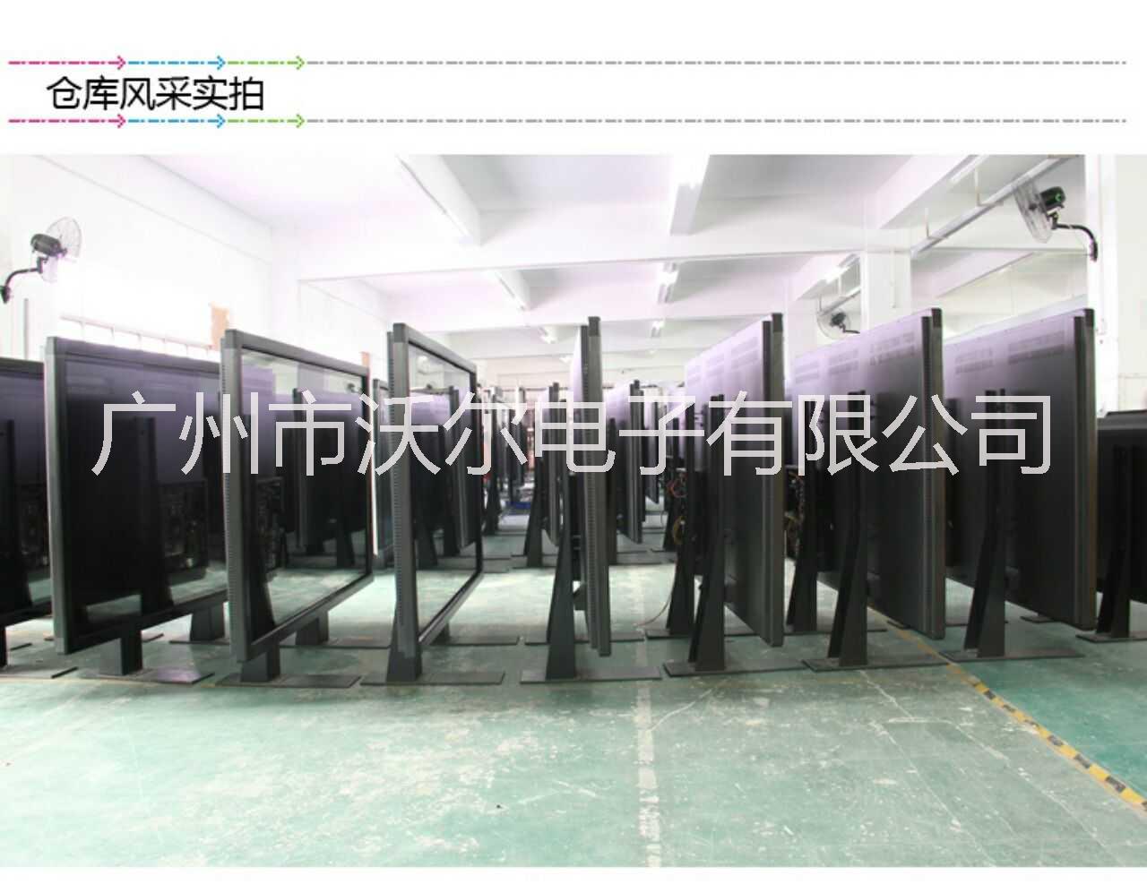 65寸奇群創(chuàng)液晶屏*現(xiàn)貨供應(yīng)V650DJ4一KS5 65寸群創(chuàng)液晶屏*現(xiàn)貨供應(yīng)
