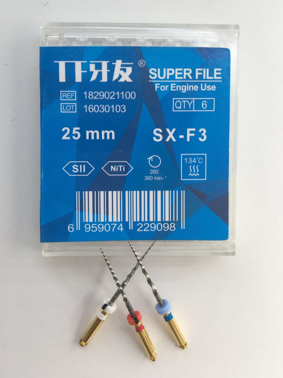 供應根管銼廠家價格