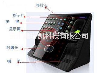 專業(yè)提供人臉識(shí)別考勤設(shè)備，貴州人臉考勤機(jī)供應(yīng)商人臉杜絕代打卡 智能人臉考勤機(jī)