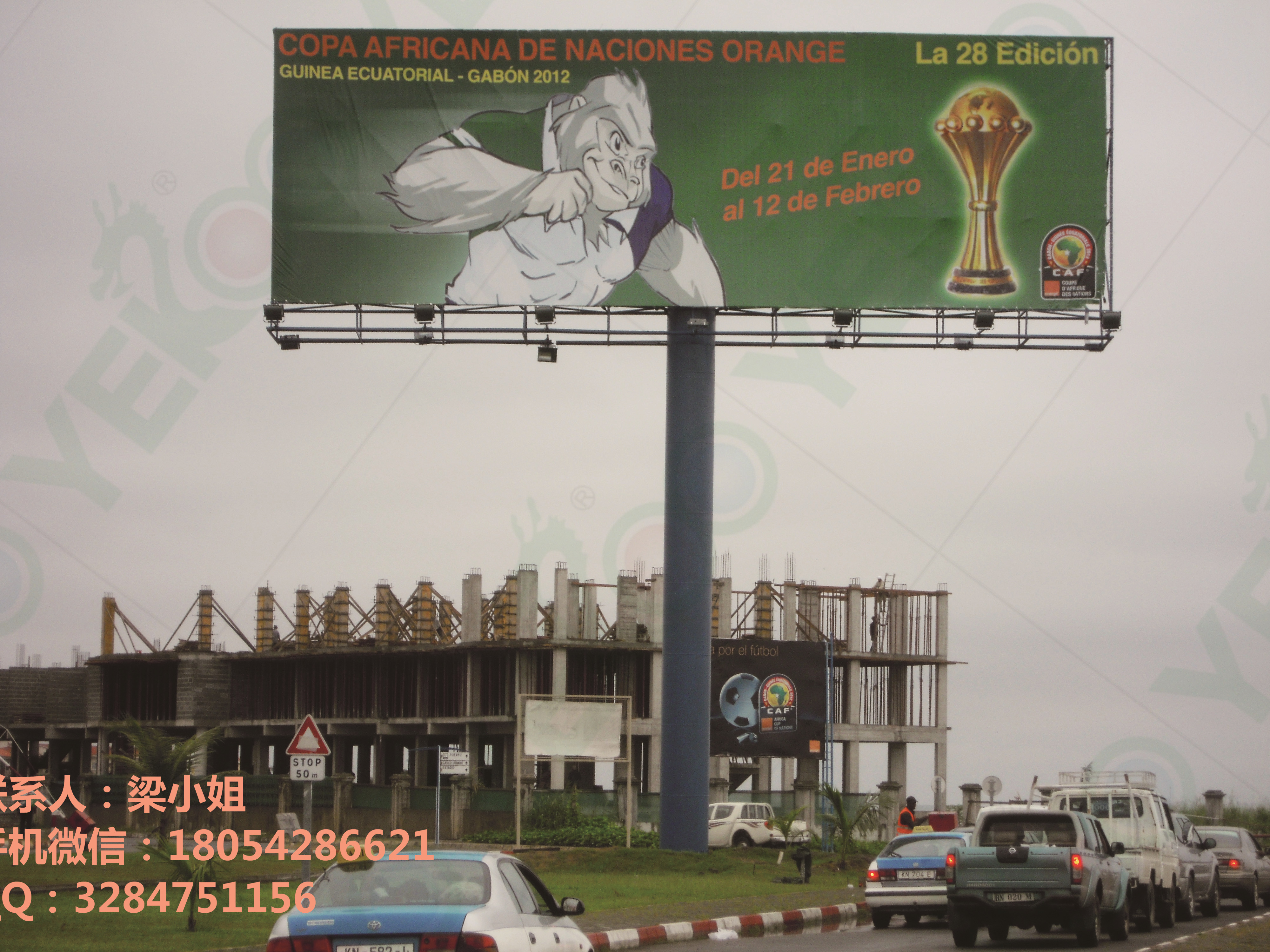 供應(yīng)戶外大立柱單廣告牌 專業(yè)生產(chǎn)