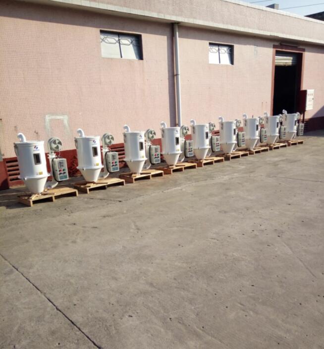 100KG塑料干燥機(jī)廠家直銷