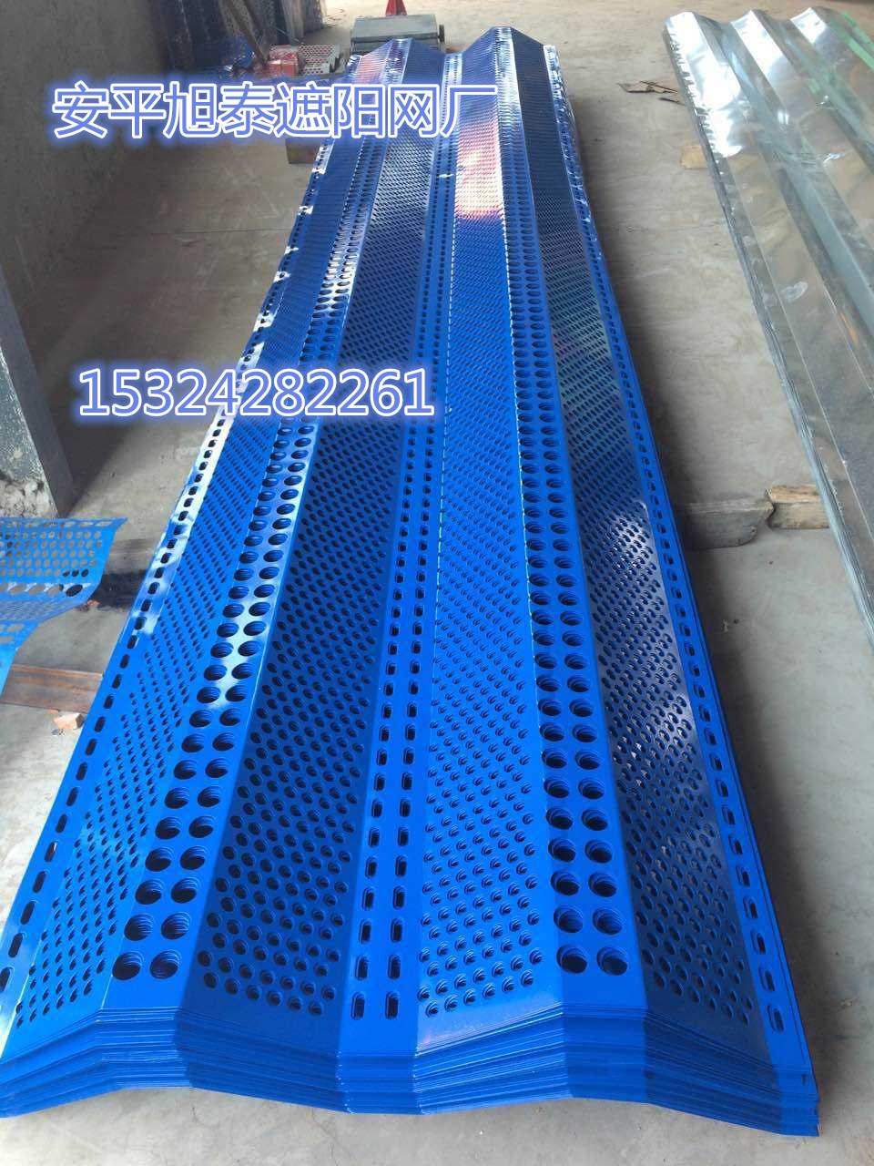 金屬擋風(fēng)墻/金屬防塵網(wǎng)/金屬防風(fēng)網(wǎng)