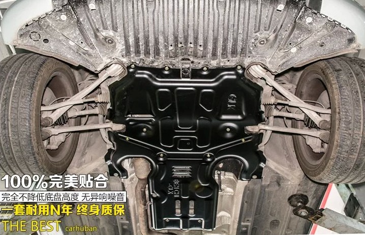 奔馳glk300新型發(fā)動機護板2件套3D全包圍型鈦鎂合金材質