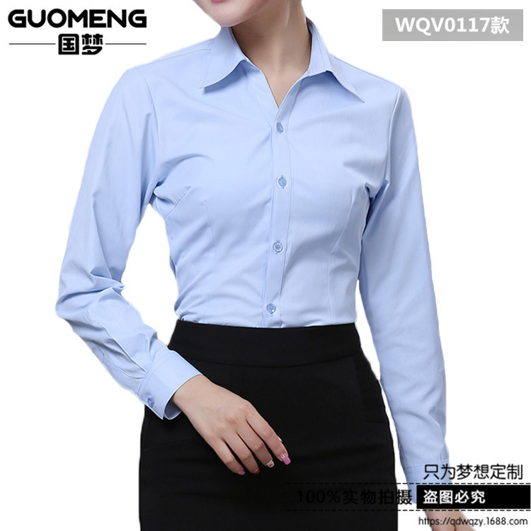 黃島開發(fā)區(qū)長袖職業(yè)襯衣定制集團(tuán)工裝白領(lǐng)襯衫訂做可繡logo   青島職業(yè)襯衣定制廠家