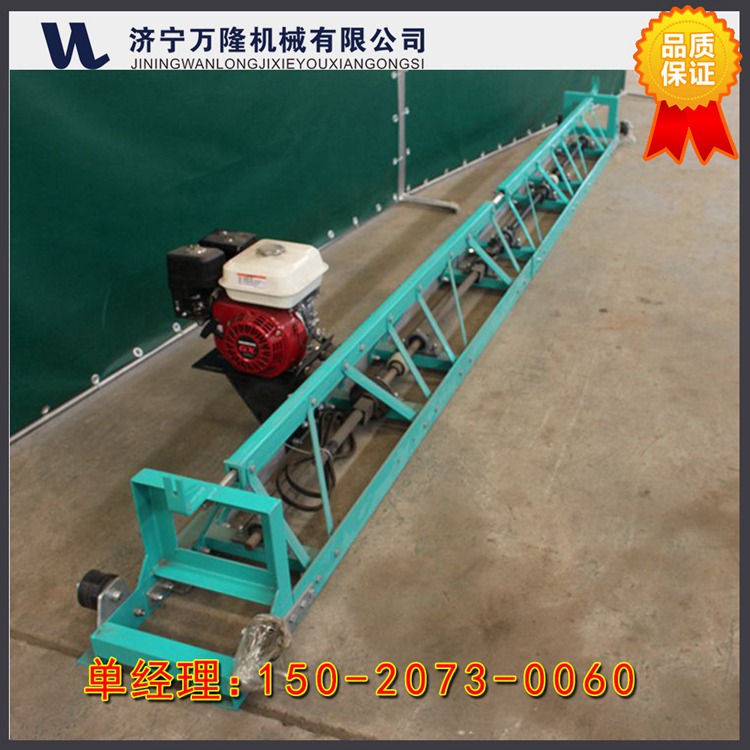 熱銷款 框架式整平機 路面整平機 可拆卸整平機 使用方便