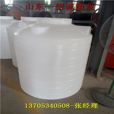 2立方塑料儲液罐，化工塑料儲罐質量