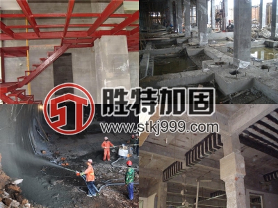 南沙廠(chǎng)房加固改造工程報(bào)價(jià)多少