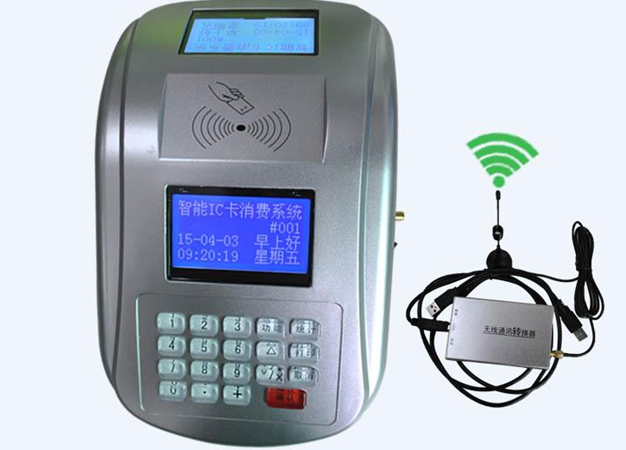 食堂就餐刷卡系統(tǒng)就選鑫瑞凱 價(jià)格低終身免費(fèi)升級(jí) 免費(fèi)上門安裝 液晶臺(tái)式消費(fèi)機(jī)
