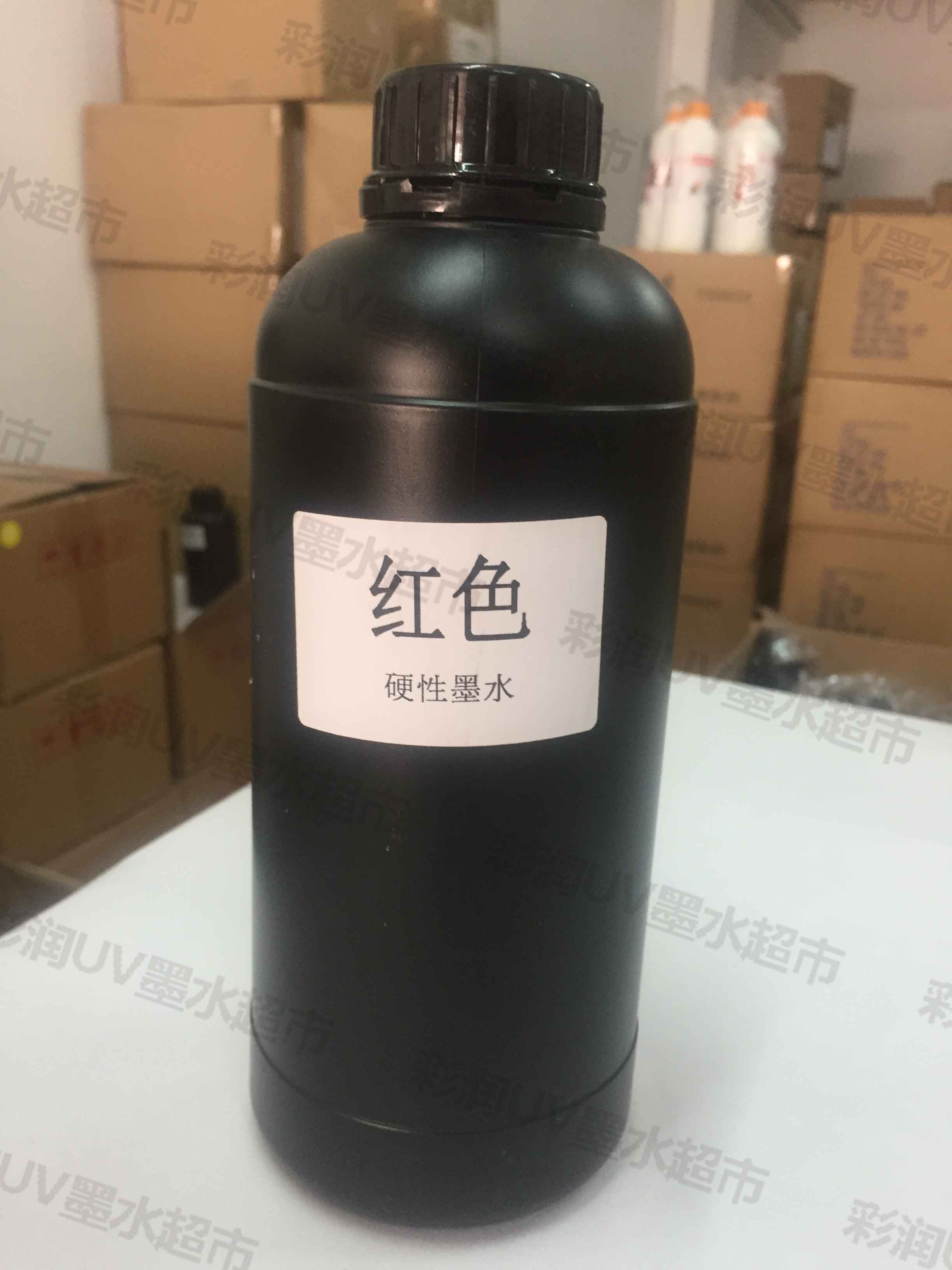 供應(yīng)UV墨水臺灣三皇UV固化墨水平板打印機墨水 三皇UV墨水