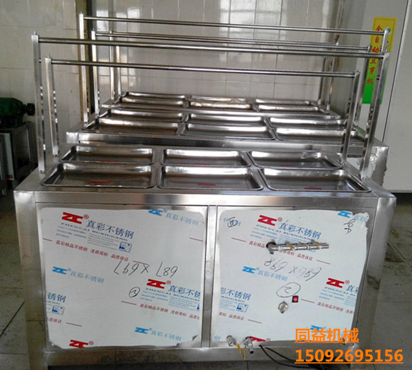腐竹油皮機 新型不銹鋼腐竹機 豆皮機  工作視頻 腐竹豆皮機