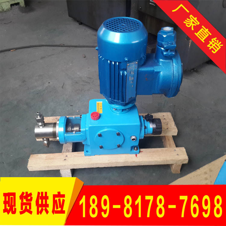 電磁計(jì)量泵 機(jī)械隔膜計(jì)量泵 液壓膈膜計(jì) 電磁機(jī)械隔膜計(jì)量泵-成都明峰