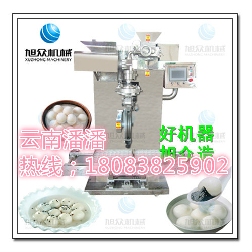 云南湯圓機(jī)報(bào)價(jià) 云南自動(dòng)做湯圓的機(jī)器 云南湯圓機(jī)廠家 云南湯圓機(jī)