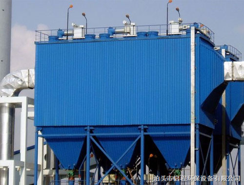 專業(yè)生產(chǎn)鍋爐除塵器、布袋除塵器、脈沖除塵器、靜電除塵器、濕式除塵器等整機(jī)及配件。