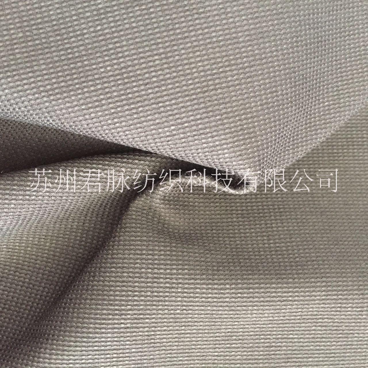 戶外運(yùn)動(dòng)面料珍珠點(diǎn)提花四面彈 福建四面彈面料怎么樣