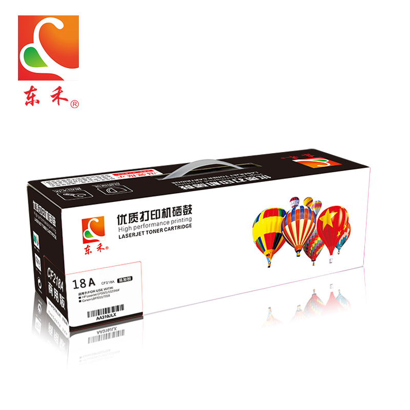 東禾硒鼓CF218A易加粉通HP