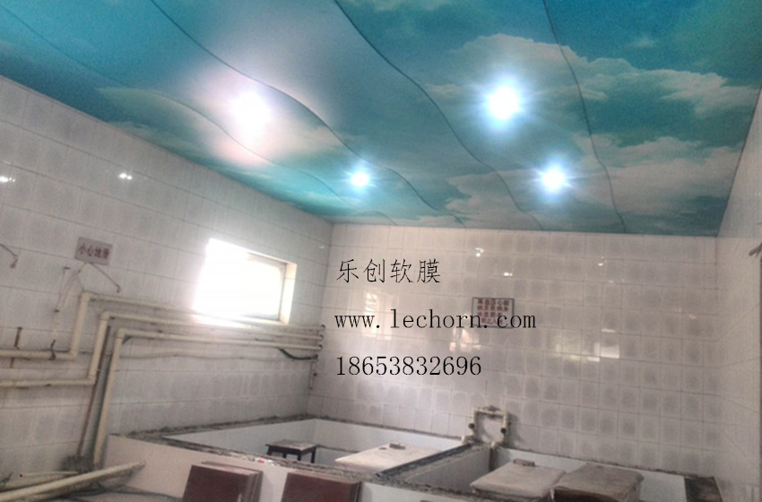 *吊頂游泳館吊頂 吊頂洗浴天花材料-軟膜天花