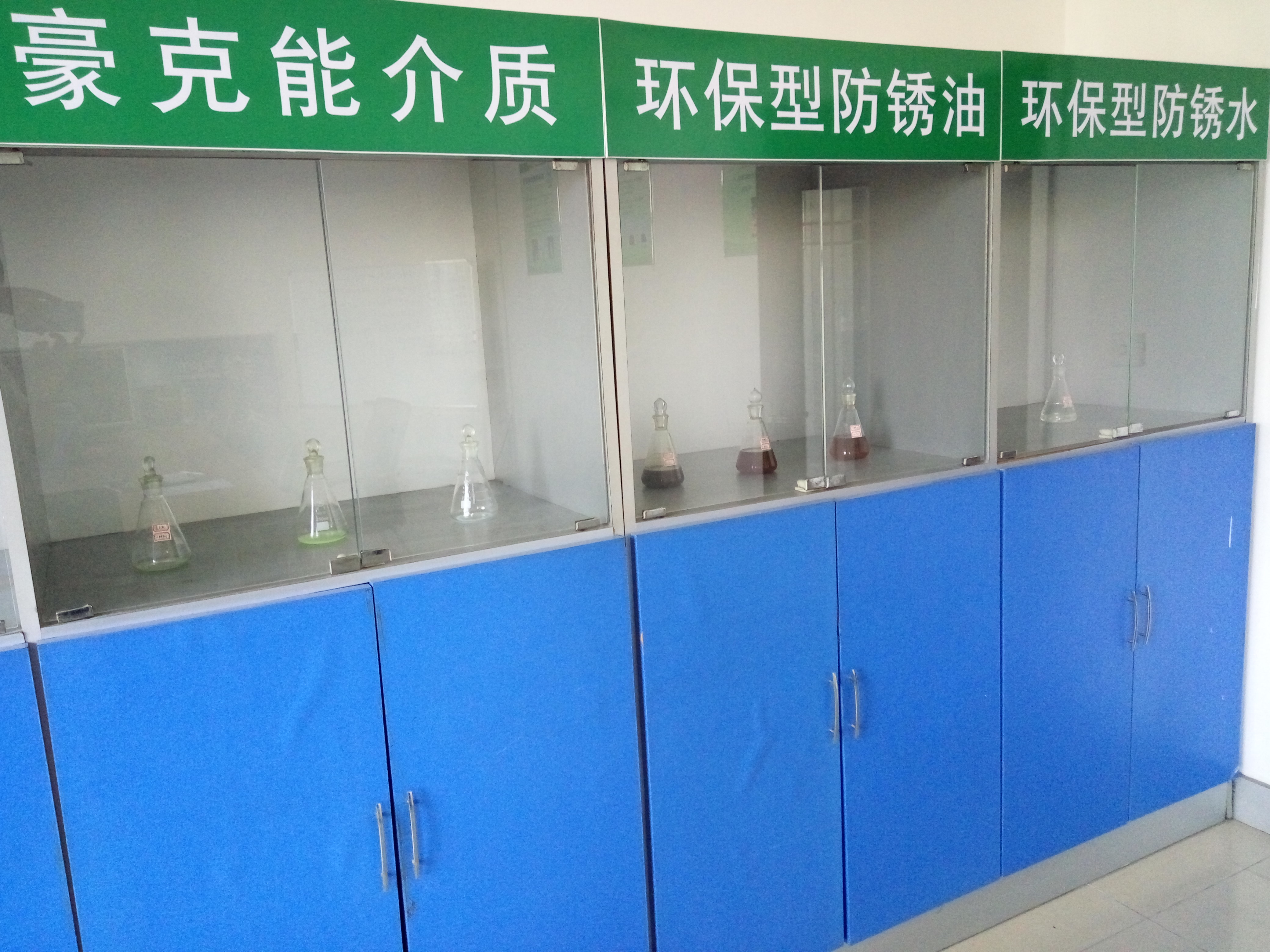 英納爾清洗劑 QF-81：重油污清洗劑，去污能力強適用范圍廣