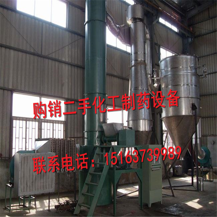 包頭哪有二手閃蒸干燥機價格 二手干燥機 二手閃蒸干燥機價格