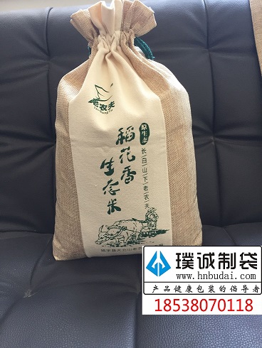 鄭州璞誠(chéng)供應(yīng)雜糧棉布袋 印刷雜糧袋 可穿棉繩【雜糧棉布袋】 供應(yīng)雜糧袋