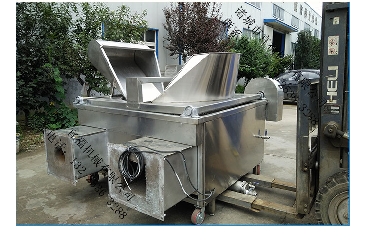 小龍蝦油炸機(jī)海產(chǎn)品油水混合油炸機(jī)